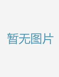 未經授權發布與黑365资源站